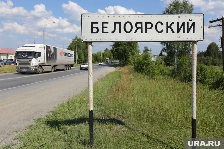 В Белоярке начинается суд над начальником ОКСа администрации