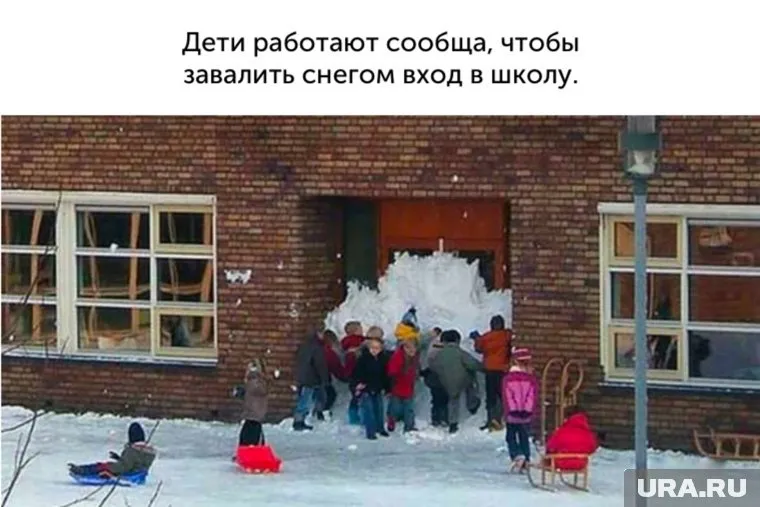 Тема восстановления после длительных новогодних каникул стала главной на прошедшей неделе