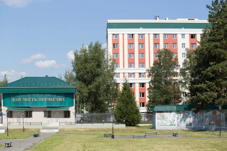 Виды Кургана