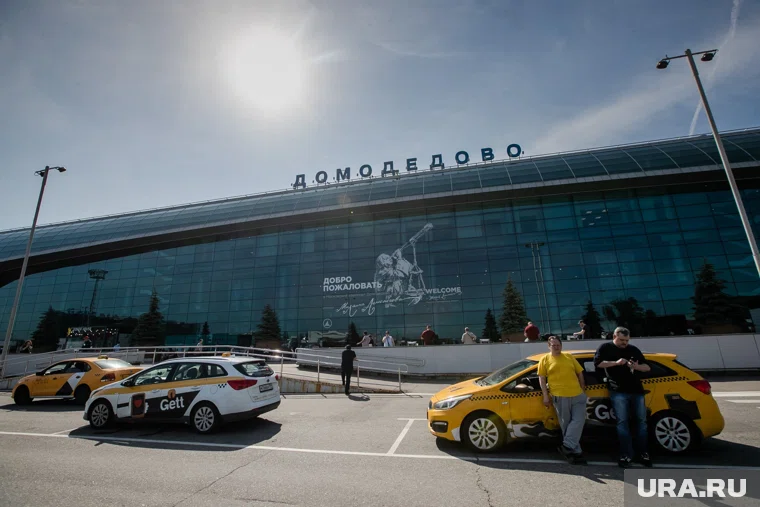 Продажа аэропорта будет проходить на открытых торгах