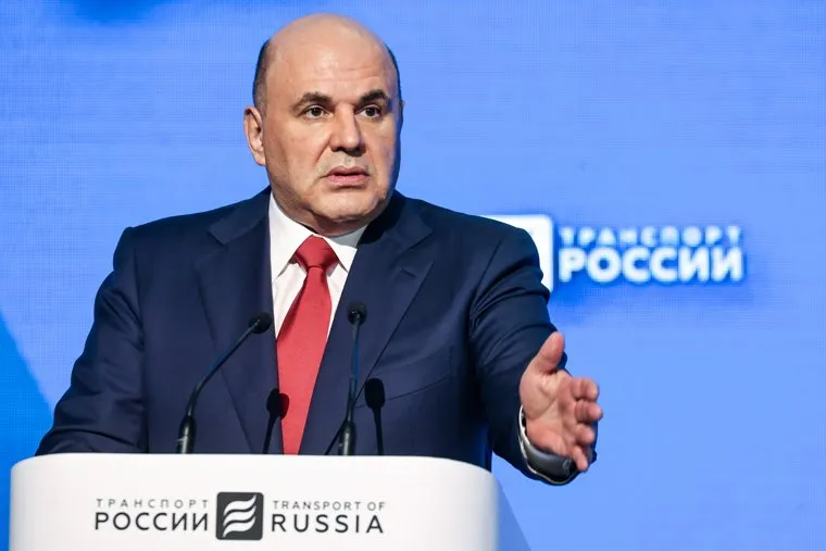 Михаил Мишустин на форуме "Транспорт России". Москва