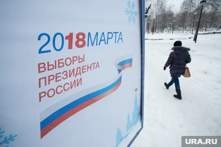 На Ямале жалуются на нарушение выборного законодательства