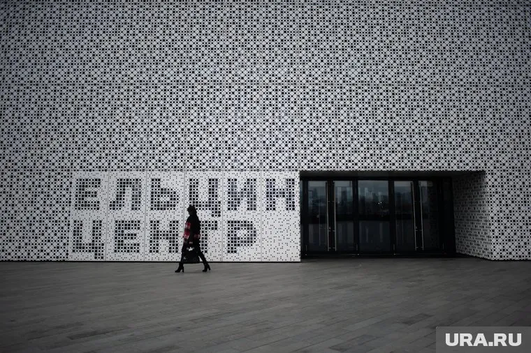 Деньги, выделенные на содержание ЕЦ, депутат ГД Ярослав Нилов предложил отдать ветеранам и сиротам