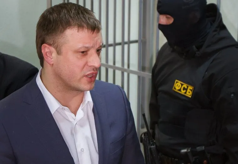 Сандаков в суде. Екатеринбург, ФСБ, сандаков николай