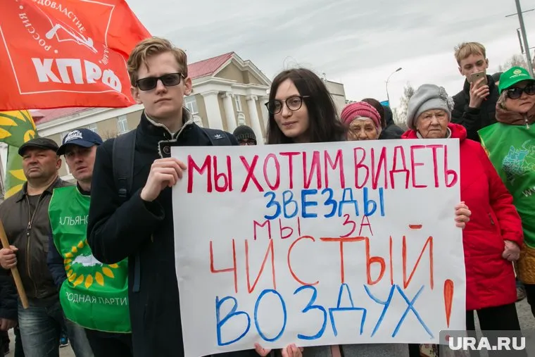 С начала года известно о семи новых партиях, особенная конкуренция — в сфере защиты окружающей среды