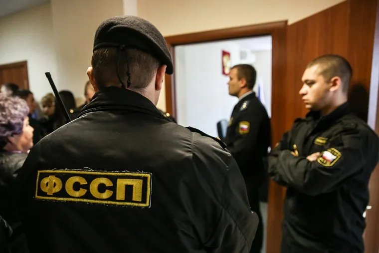Клипарты. Сургут, пристав, фспп