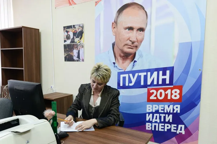 ВЫБОРЫ 2018. Штаб кандидата в президенты Владимира Путина. Челябинск, выборы 2018, штаб владимира путина, фото путина