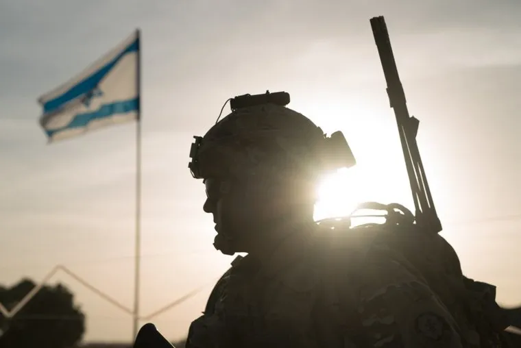 Армия обороны Израиля. ЦАХАЛ. stock