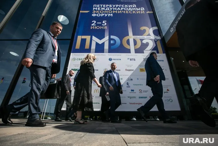 Данные рейтинга представили на Петербургском международном экономическом форуме (ПМЭФ) (архивное фото)