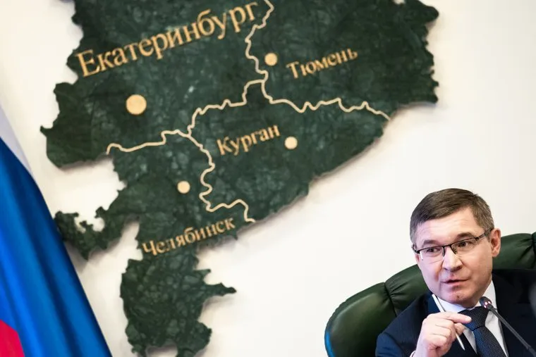 Пресс-конференция полномочного представителя президента РФ в УрФО Владимира Якушева. Екатеринбург 