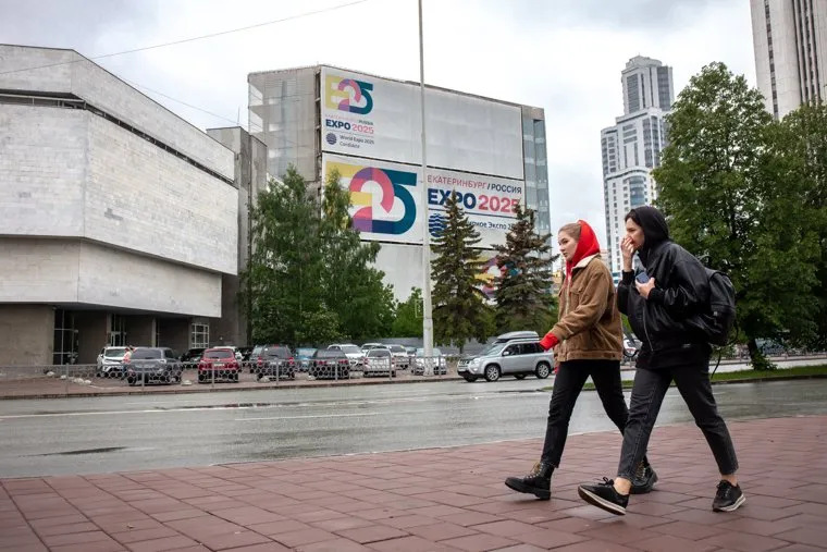 Центральные улицы города за месяц до международной выставки ИННОПРОМ-2019. Екатеринбург