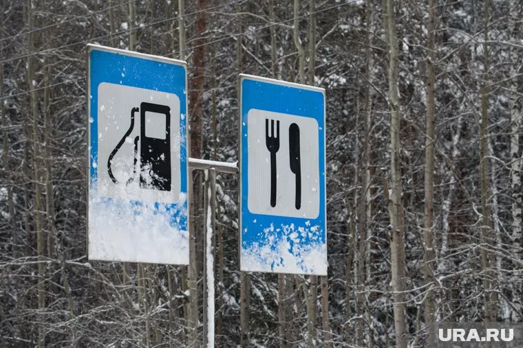 Придорожный комплекс с АЗС у Мегиона продают за 20 миллионов рублей