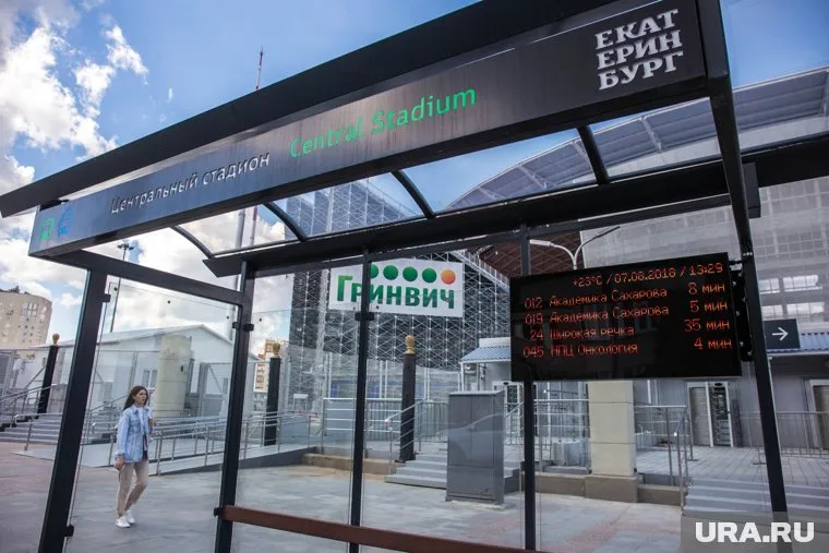 Свободного интернета в столице Урала становится все больше