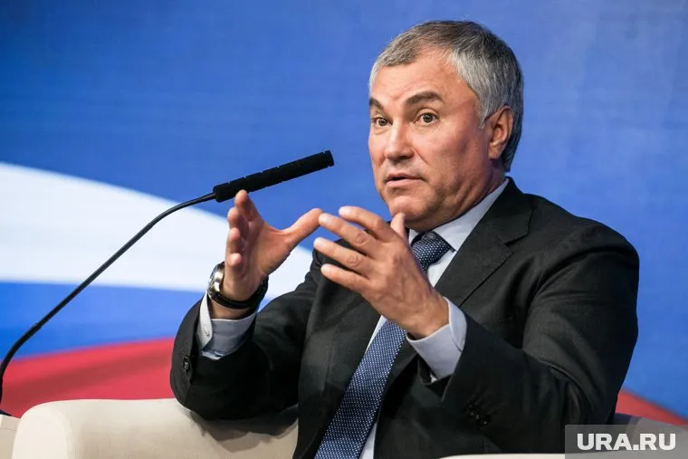 Вячеслав Володин заявил, что страны Запада виноваты в том, что переговоры по Украине не проводятся