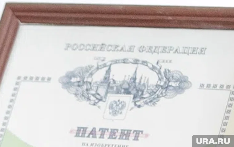 Нефтяники и газовики подали больше всего заявок на регистрацию изобретений в ХМАО