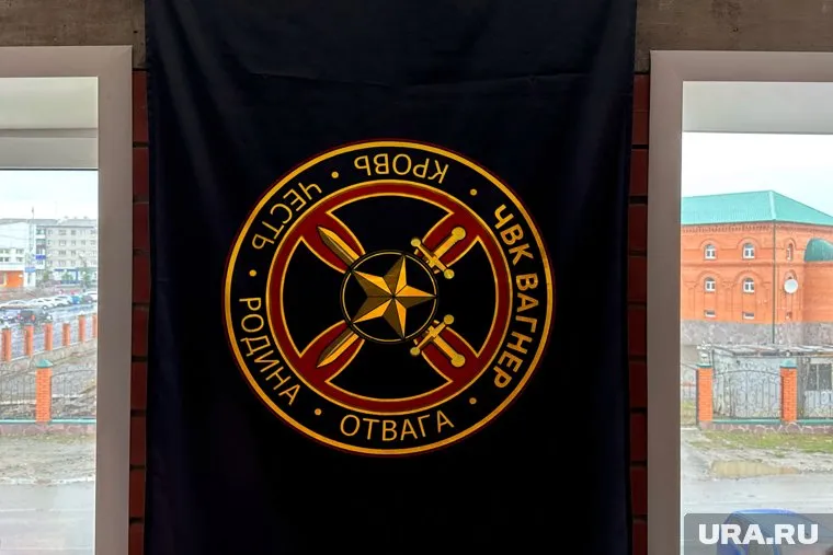 ЧВК «Вагнер» может быть угрозой для Польши, заявил Веслав Щепаньский