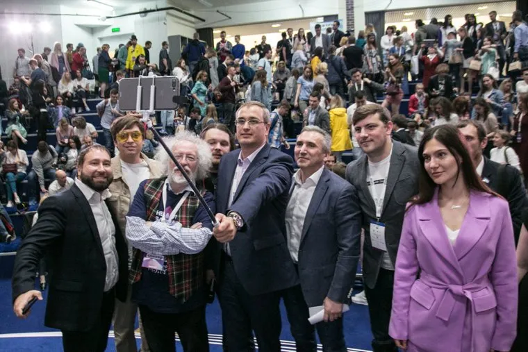 Форум блогеров "Нефорум". Тюмень необр