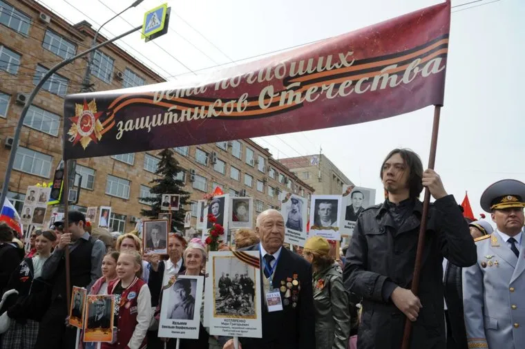 Бессмертный полк Челябинск