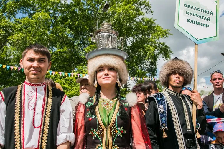 Празднование Дня России. Курган