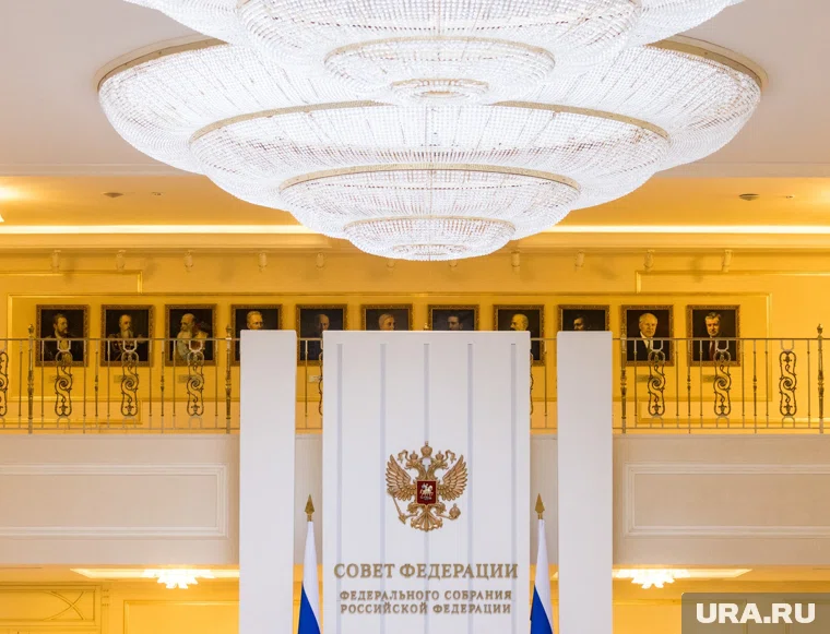 В Совет Федерации попадали разными способами