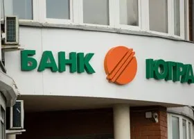 «У банков начали забирать поблажки, которые давали в кризис»