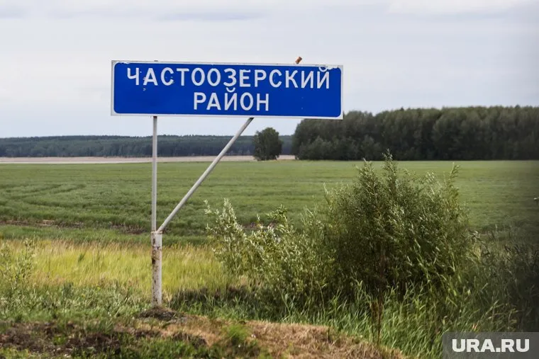 Временно исполняющим обязанности главы Частоозерского округа стал Александр Печенкин