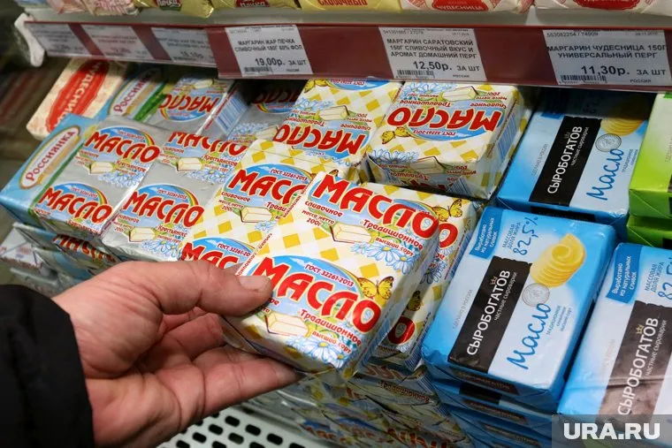 Сильнее всего за последние пять лет подорожало сливочное масло