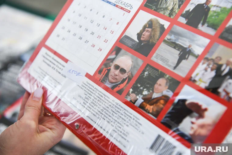 На количество рабочих дней напрямую влияет число праздников