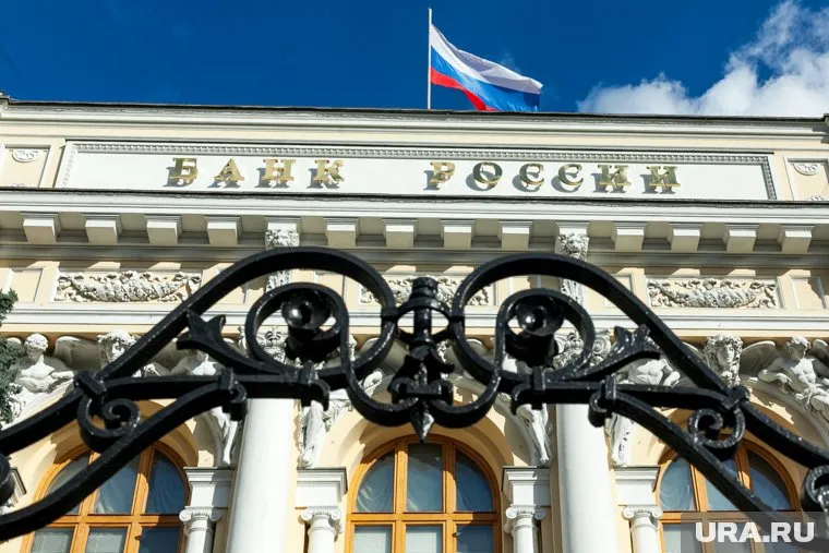 Ставка опустится еще на 0,5 п. п., до 4%