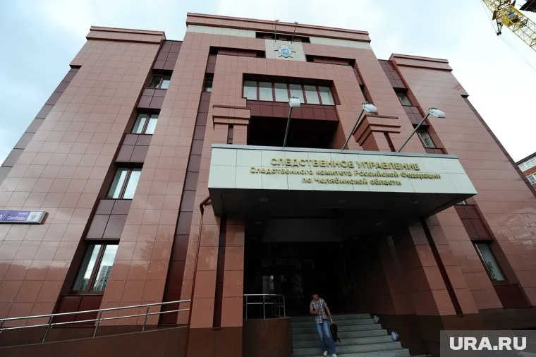 Следствие возбудило уголовные дела в отношении сотрудников ГУ ФСИН по Челябинской области