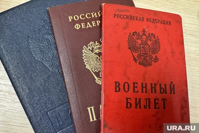 Военная пенсия касается всех силовых структур