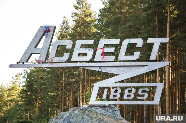 В Асбесте назревает новый политический конфликт