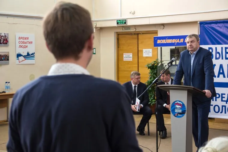 «Дебаты участников предварительного голосования партии «Единая Россия». Магнитогорск»