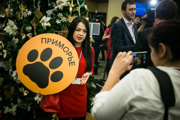 12 ежегодная итоговая пресс-конференция Путина В.В. Москва