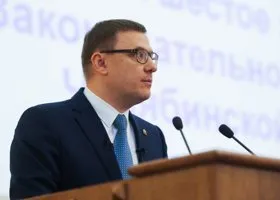В команде челябинского губернатора новая отставка