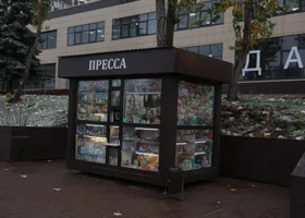 Суд не стал сносить киоски у пермского торгового центра