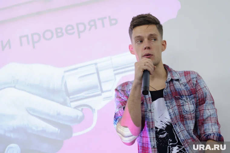 Приставы решили принудительно взыскивать задолженность с Юрия Дудя*