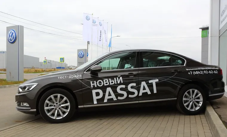 Калуга после ухода автопрома