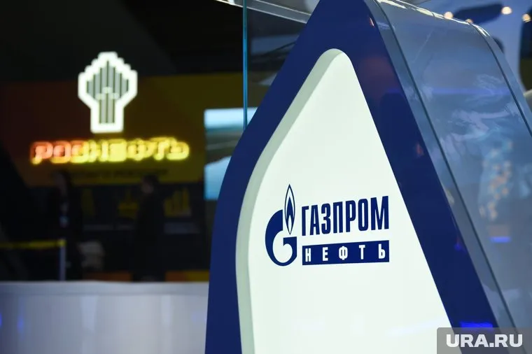 В «Газпроме» не согласны с мнением американского министра