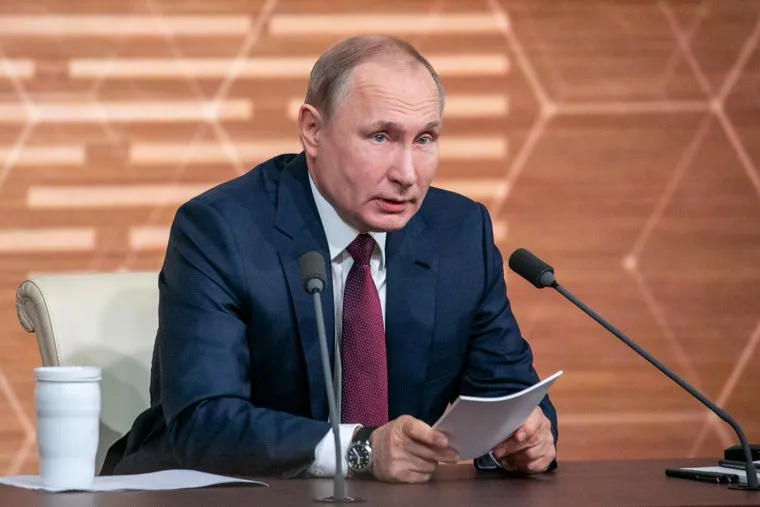 Ежегодная пресс-конференция Владимира Путина. Москва
