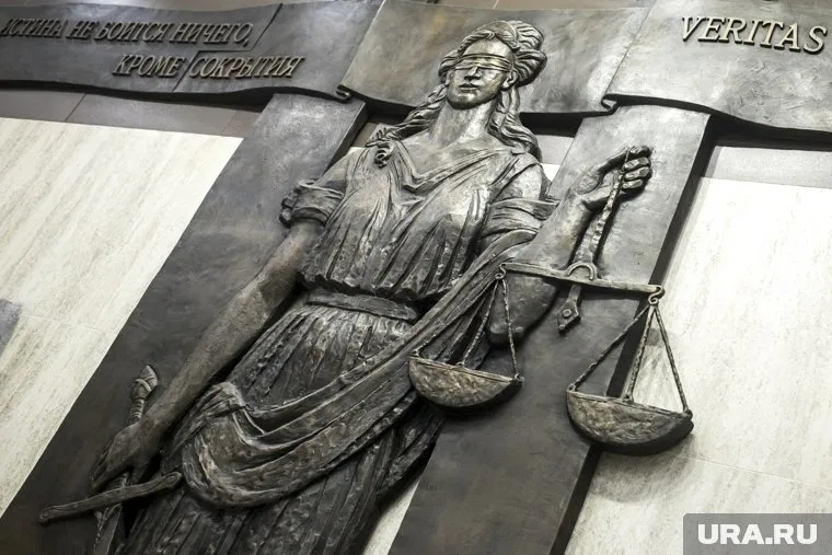 Моргенштерн победил в деле о пропаганде наркотиков