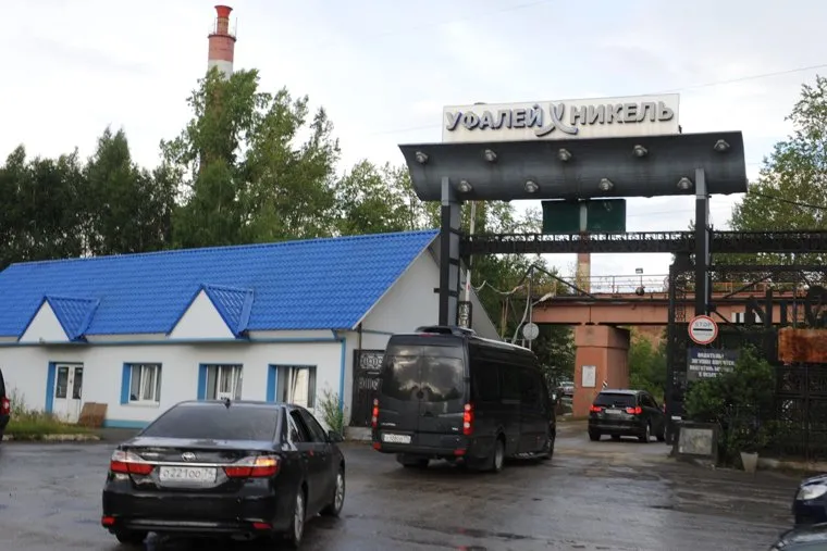 Текслер в Уфалей необр