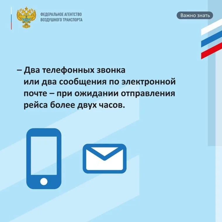 alt-text