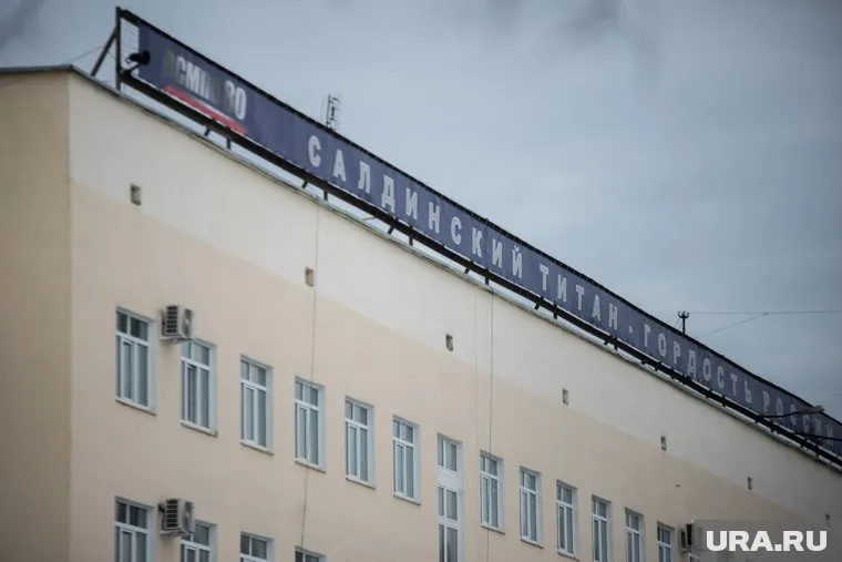 Предприятие попало под экспортные ограничения США