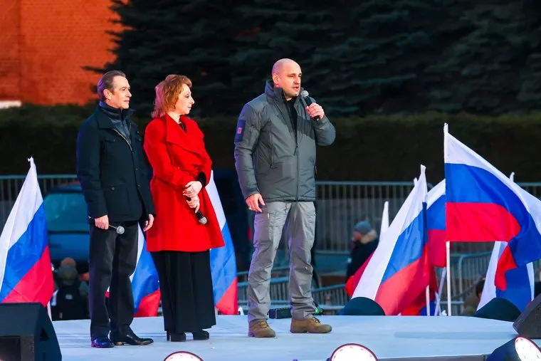 Концерт "10 лет в родной гавани" на Красной площади. Москва