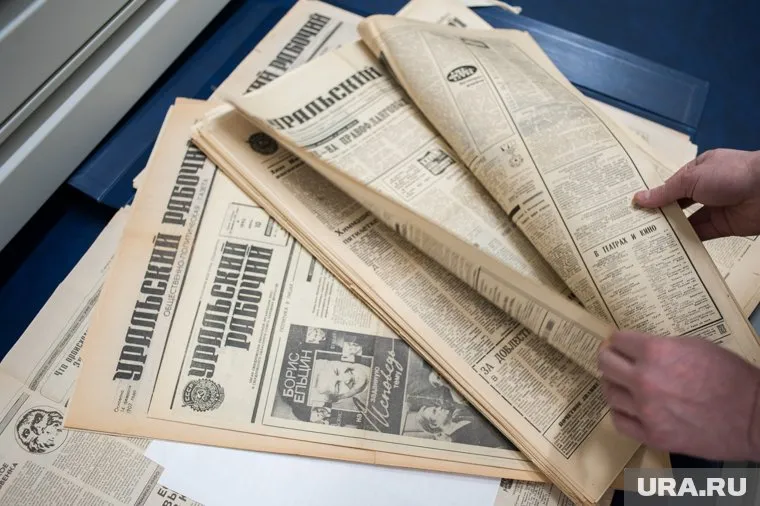 Пользователи смогут опубликовать в Memory Chain любую архивную информацию