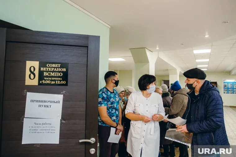 Сотрудники получат шанс выиграть 10 тысяч рублей