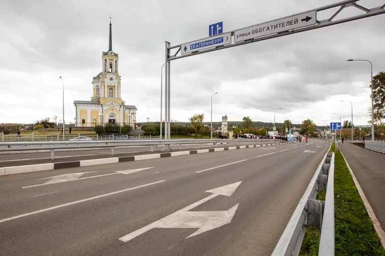 Открытие Успенского путепровода. Верхняя Пышма, успенский путепровод, верхняя пышма