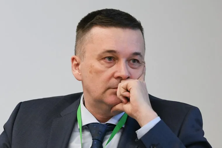 Форум Большой открытый диалог. Екатеринбург