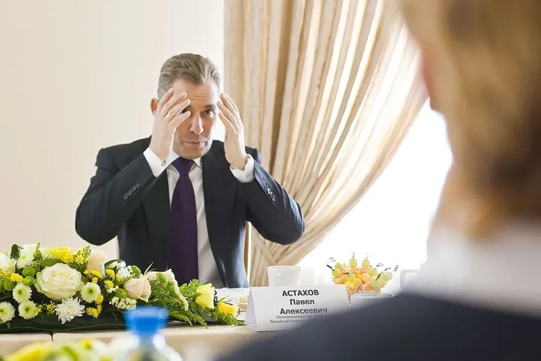 Павел Астахов в Тюмени, астахов павел, взрыв мозга